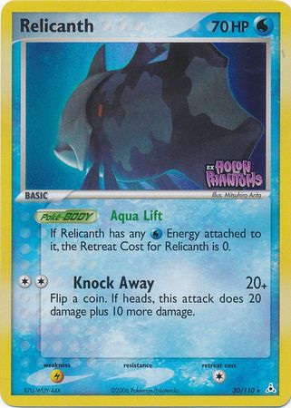 Relicanth (30/110) (Stamped) [EX: Holon Phantoms] - Card Brawlers | Quebec | Canada | Yu-Gi-Oh!