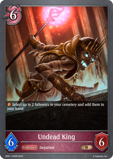 Undead King (BP01-124EN) [Advent of Genesis] - Card Brawlers | Quebec | Canada | Yu-Gi-Oh!