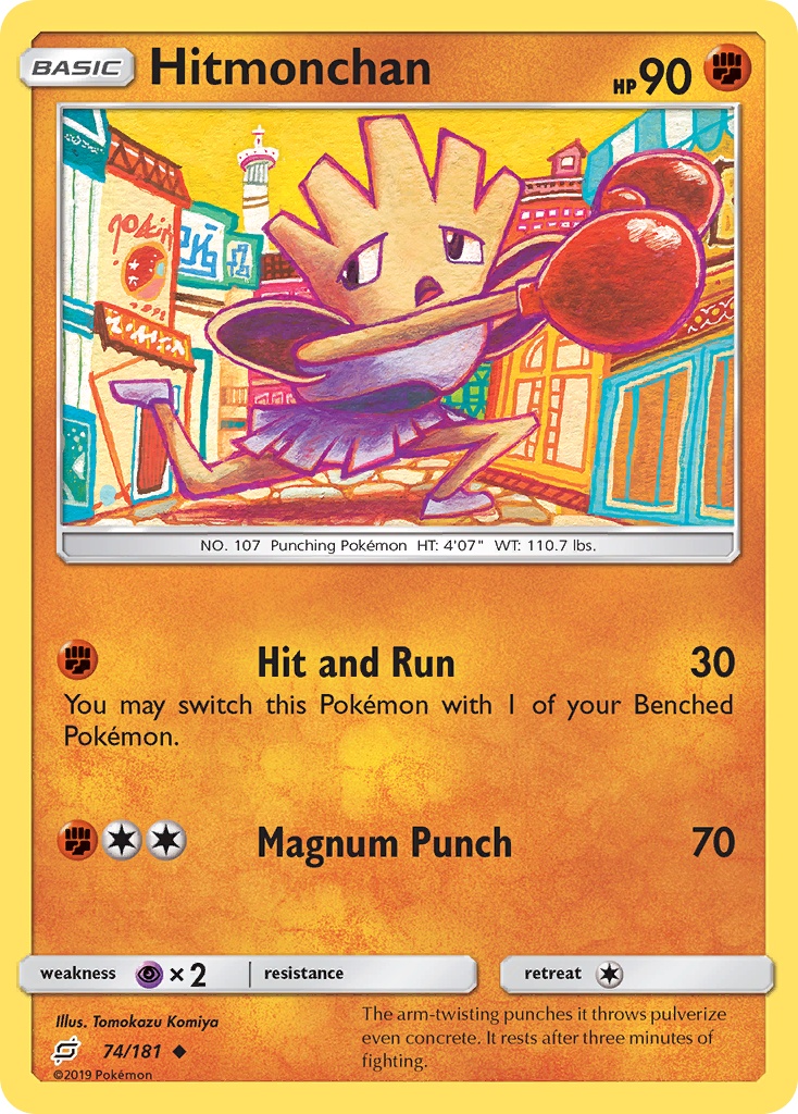 Hitmonchan (74/181) [Sun & Moon: Team Up] - Card Brawlers | Quebec | Canada | Yu-Gi-Oh!