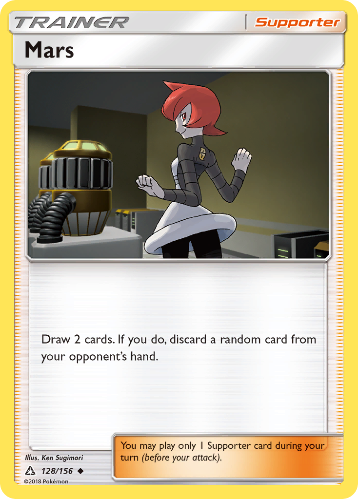 Mars (128/156) [Sun & Moon: Ultra Prism] - Card Brawlers | Quebec | Canada | Yu-Gi-Oh!