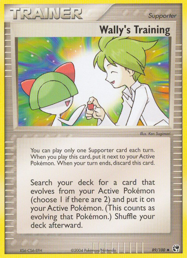 Wally's Training (89/100) [EX: Sandstorm] - Card Brawlers | Quebec | Canada | Yu-Gi-Oh!
