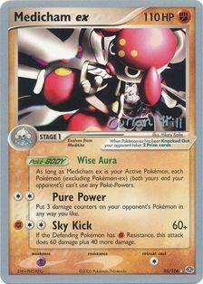 Medicham ex (95/106) (Bright Aura - Curran Hill's) [World Championships 2005] - Card Brawlers | Quebec | Canada | Yu-Gi-Oh!