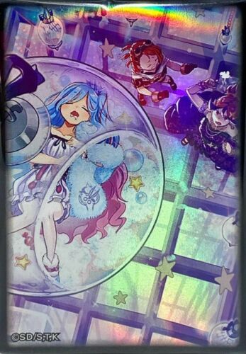 Magnificent Mavens Sleeves (PRESALE) - Card Brawlers | Quebec | Canada | Yu-Gi-Oh!