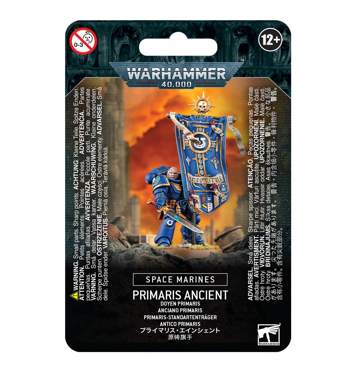 Space Marine Primaris Ancient (PREORDER) February 5, 2022 - Card Brawlers | Quebec | Canada | Yu-Gi-Oh!
