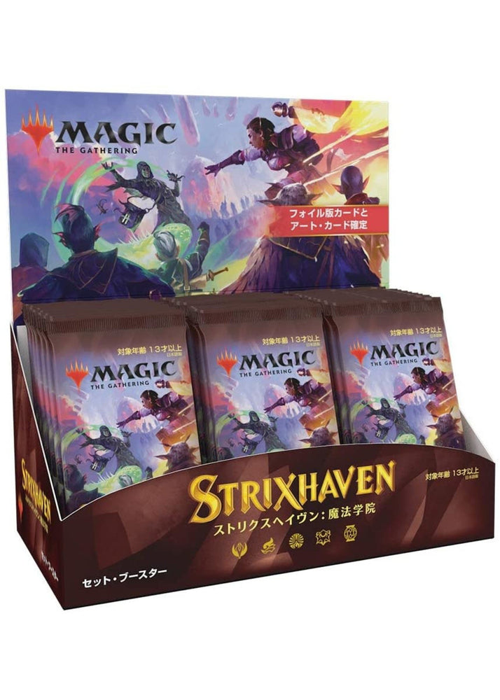 Magic The Gathering Strixhaven Japanese Set Booster pack - Card Brawlers